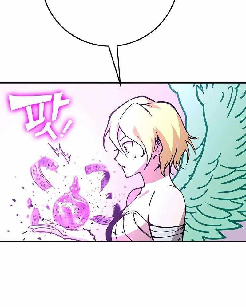 Read Hardcore Leveling Warrior chapter 326 image 265 on Lezhin