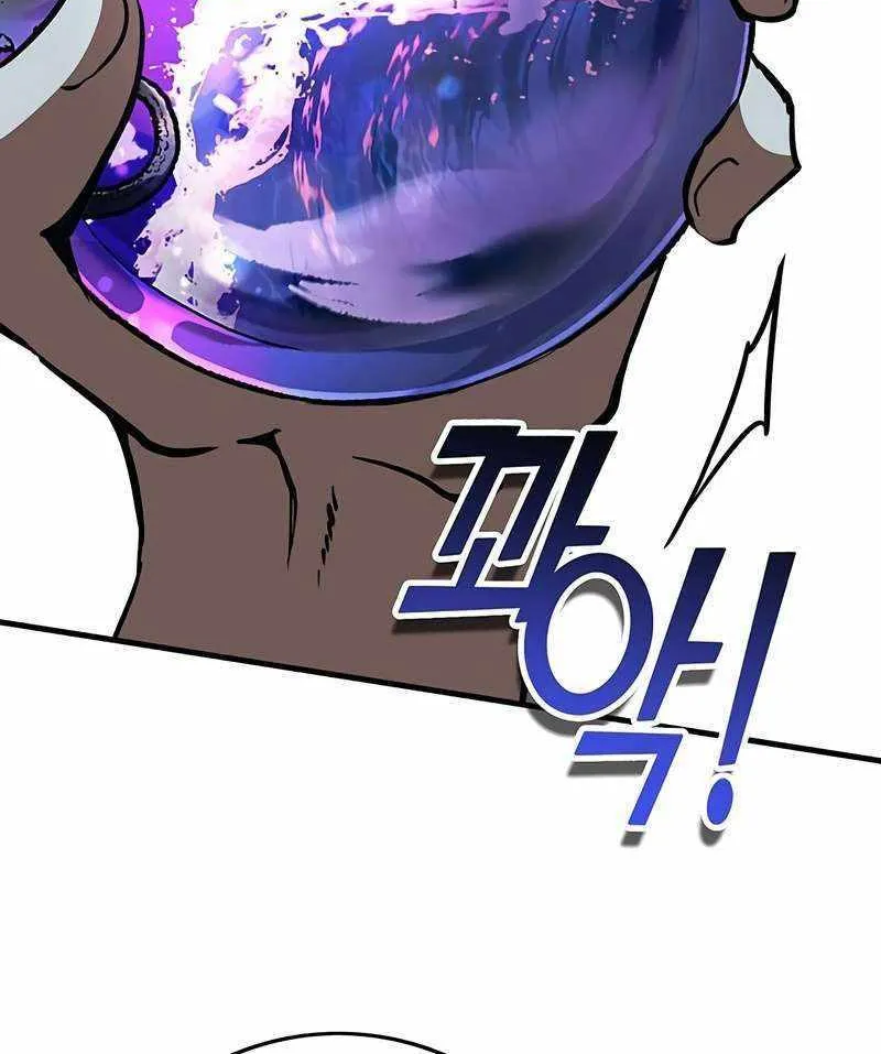 Read Hardcore Leveling Warrior chapter 326 image 286 on Lezhin