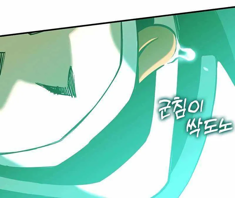 Read Hardcore Leveling Warrior chapter 326 image 32 on Lezhin