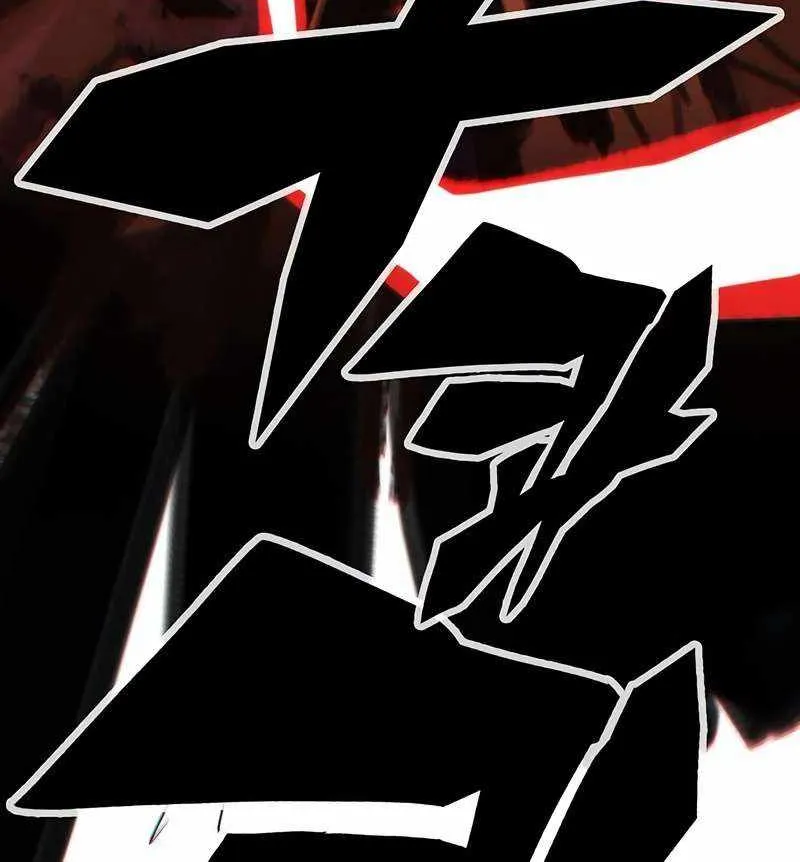Read Hardcore Leveling Warrior chapter 326 image 70 on Lezhin