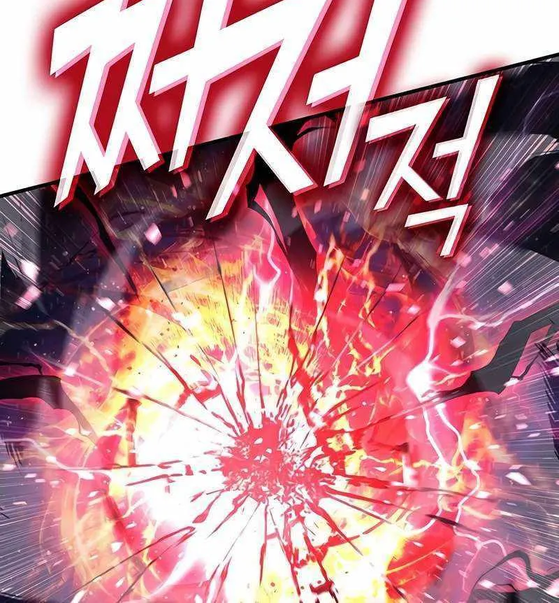 Read Hardcore Leveling Warrior chapter 326 image 76 on Lezhin