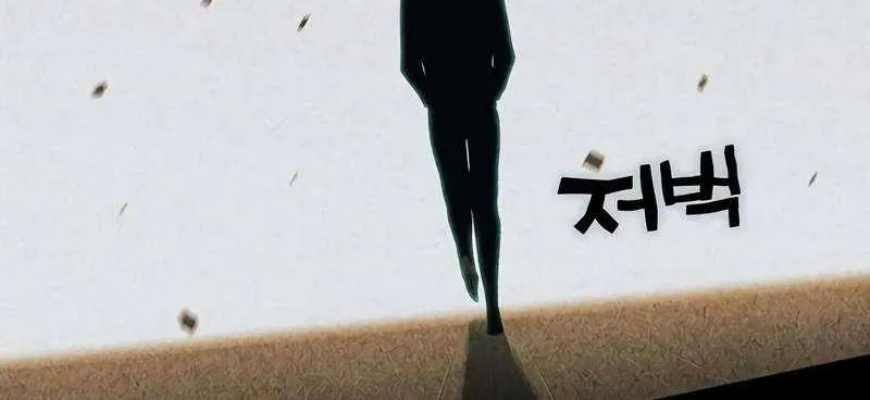 Read Hardcore Leveling Warrior chapter 327 image 100 on Lezhin