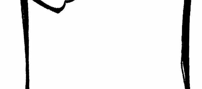 Read Hardcore Leveling Warrior chapter 327 image 300 on Lezhin