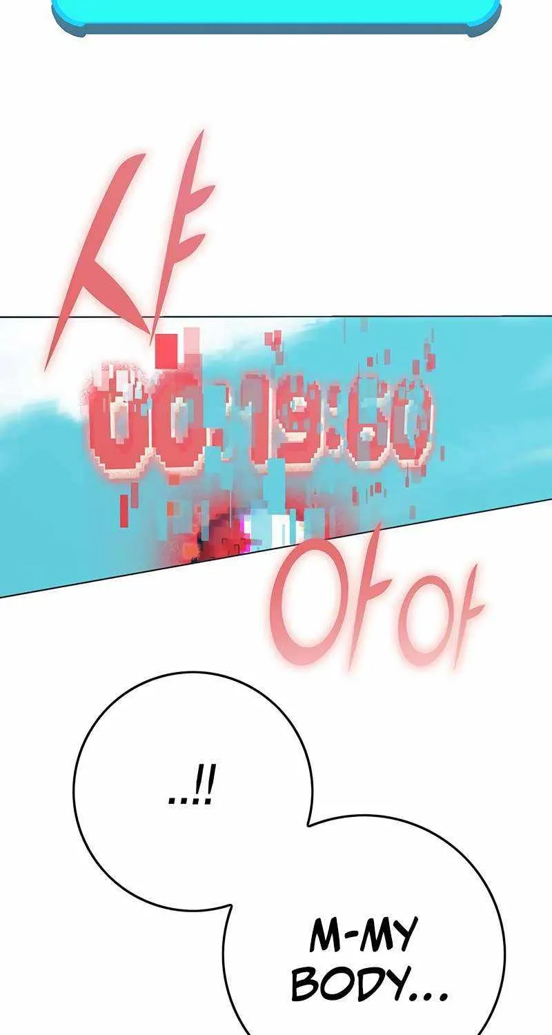 Read Hardcore Leveling Warrior chapter 327 image 330 on Lezhin