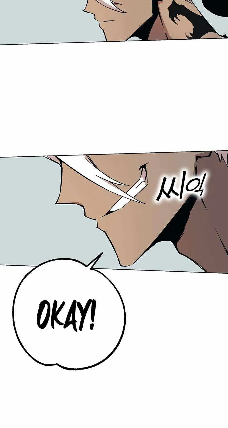 Read Hardcore Leveling Warrior chapter 327 image 35 on Lezhin