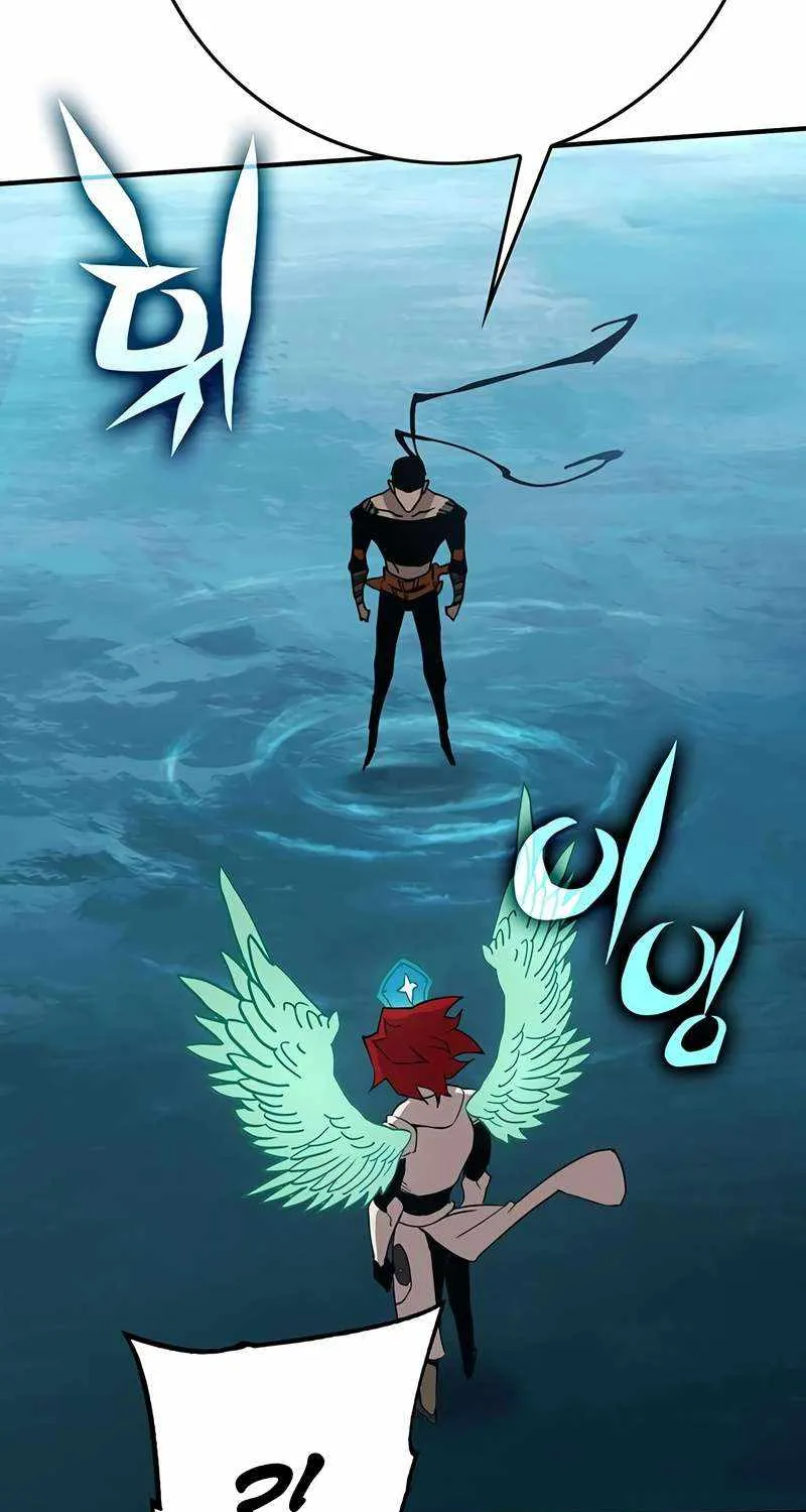 Read Hardcore Leveling Warrior chapter 327 image 39 on Lezhin