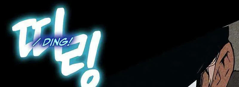 Read Hardcore Leveling Warrior chapter 327 image 84 on Lezhin