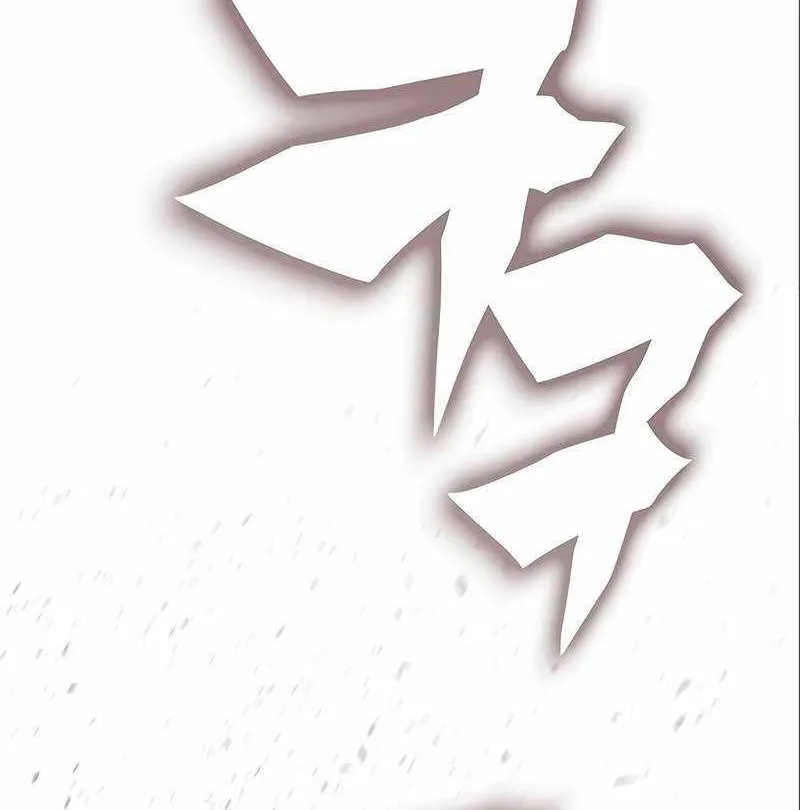Read Hardcore Leveling Warrior chapter 328 image 1 on Lezhin