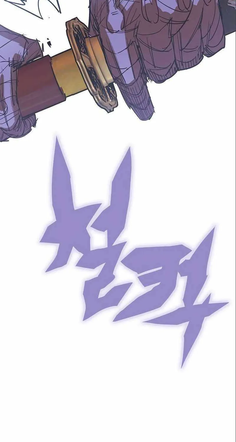 Read Hardcore Leveling Warrior chapter 328 image 110 on Lezhin