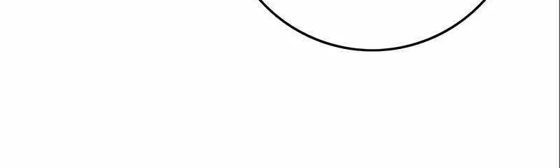 Read Hardcore Leveling Warrior chapter 328 image 34 on Lezhin