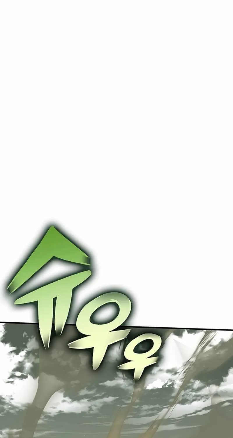 Read Hardcore Leveling Warrior chapter 329 image 106 on Lezhin