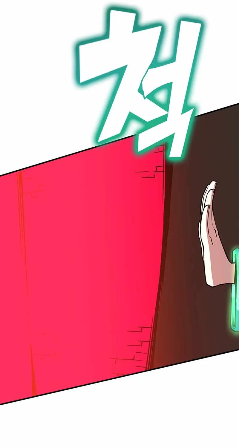 Read Hardcore Leveling Warrior chapter 329 image 196 on Lezhin