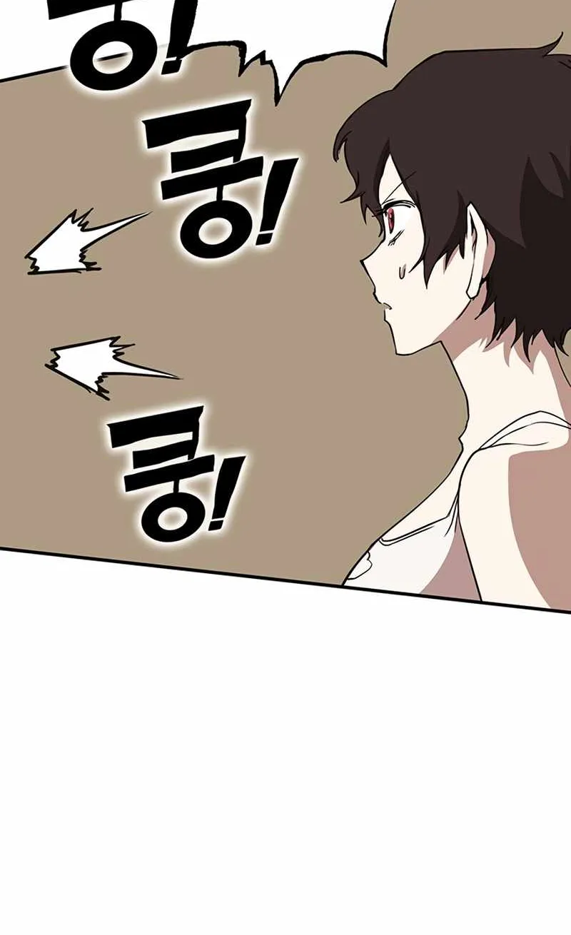Read Hardcore Leveling Warrior chapter 329 image 248 on Lezhin
