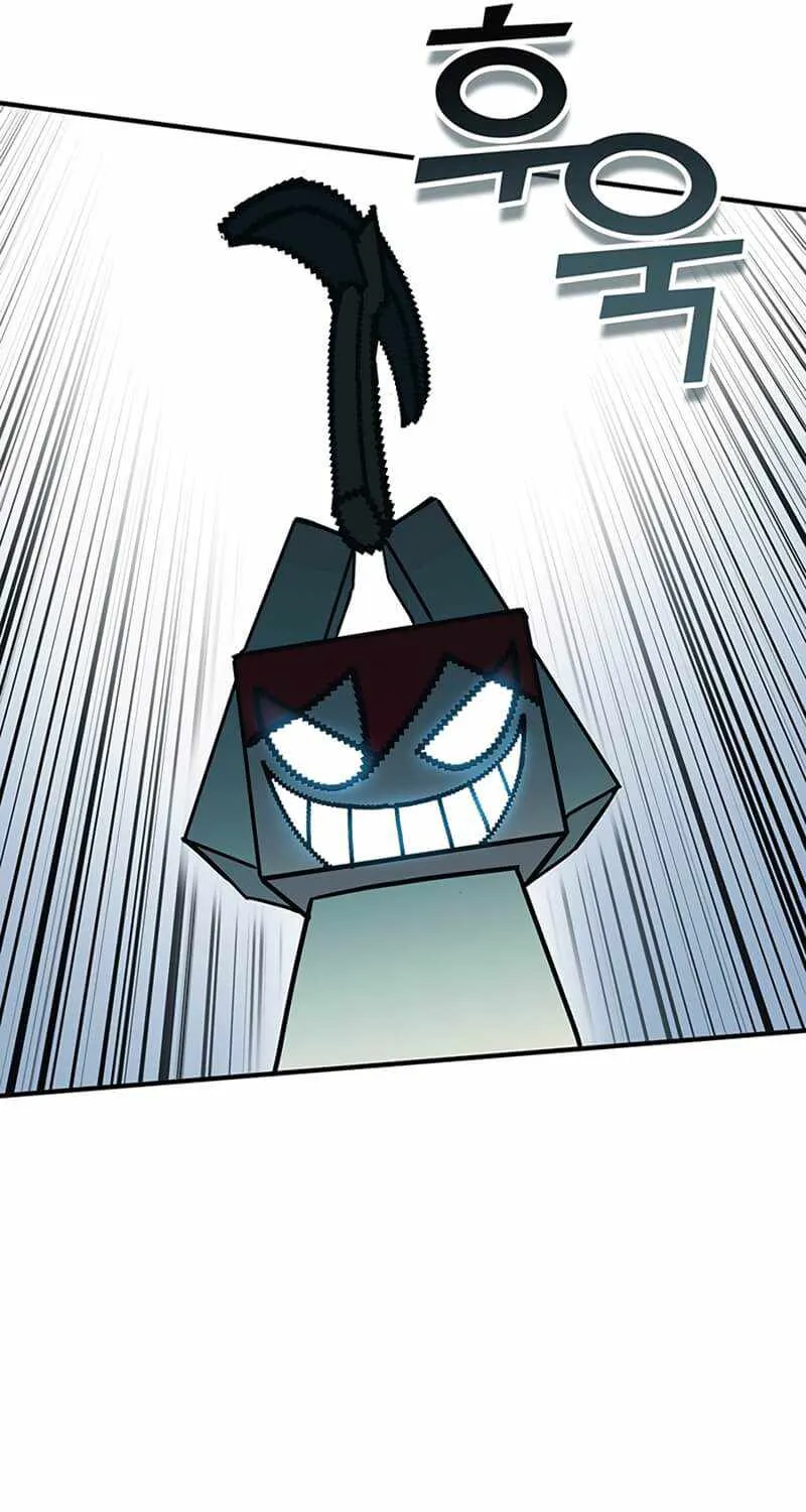 Read Hardcore Leveling Warrior chapter 329 image 82 on Lezhin