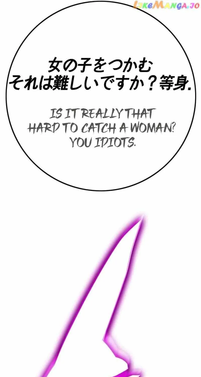 Read Hardcore Leveling Warrior chapter 330 image 117 on Lezhin