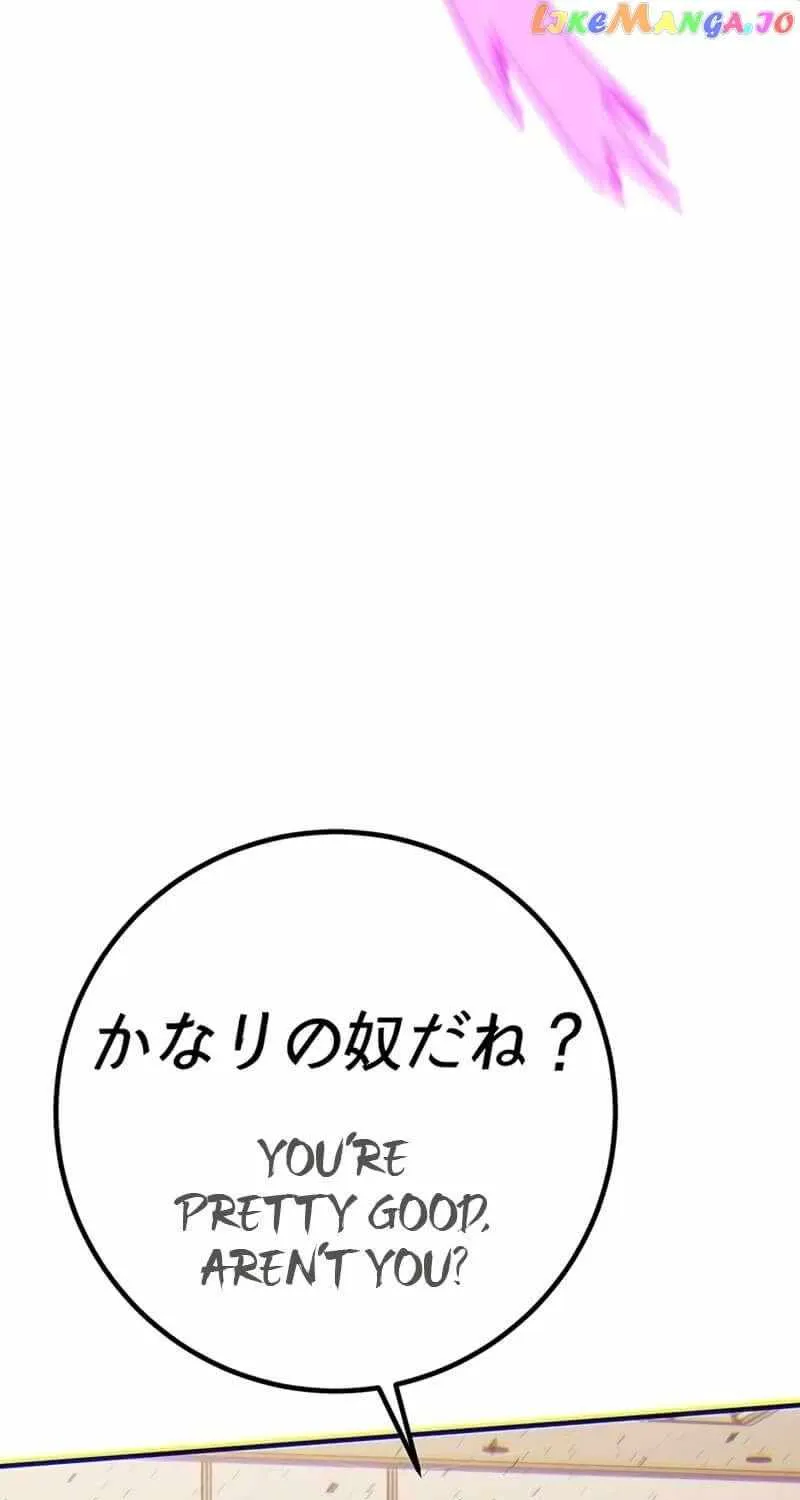 Read Hardcore Leveling Warrior chapter 330 image 123 on Lezhin