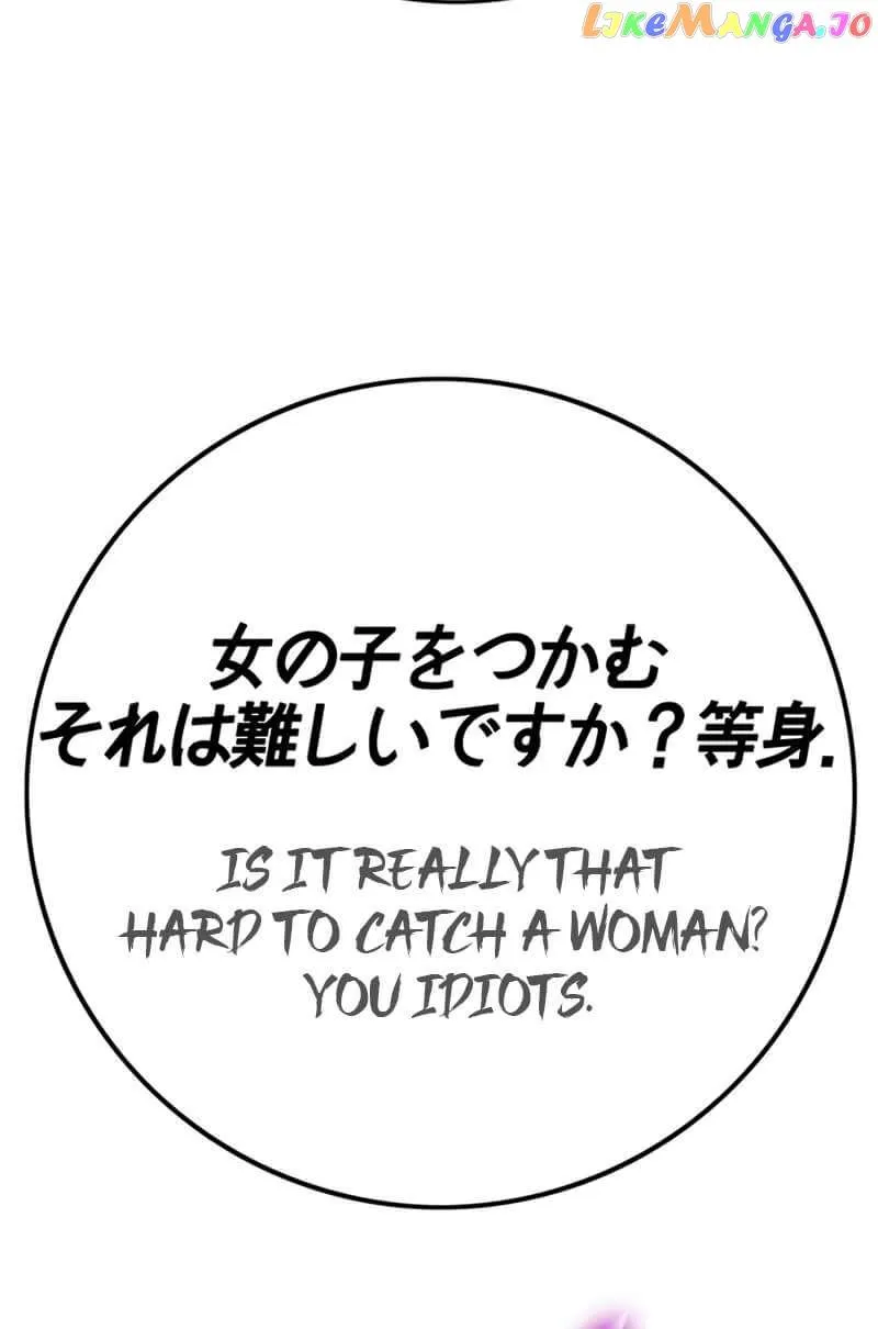 Read Hardcore Leveling Warrior chapter 330 image 127 on Lezhin