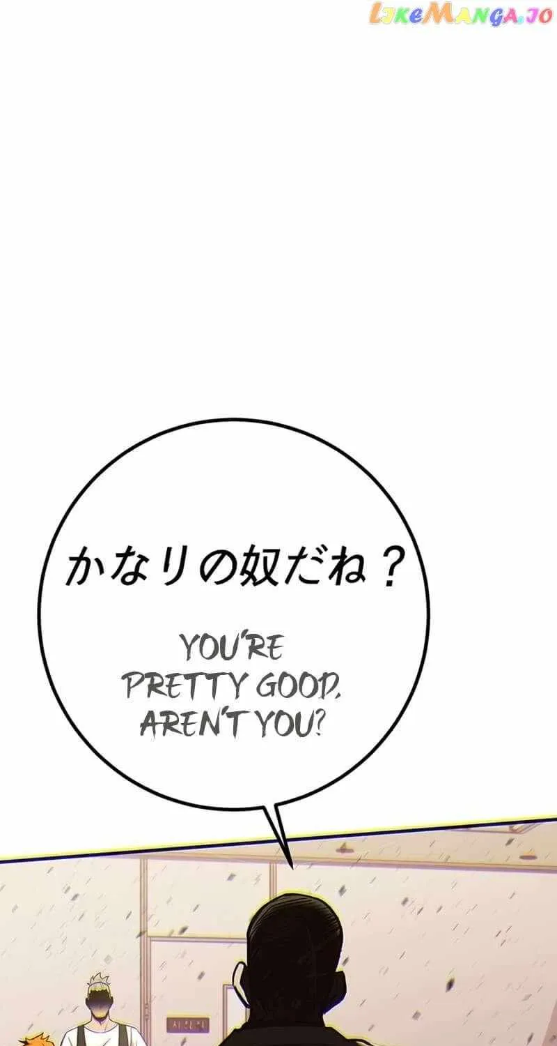 Read Hardcore Leveling Warrior chapter 330 image 132 on Lezhin
