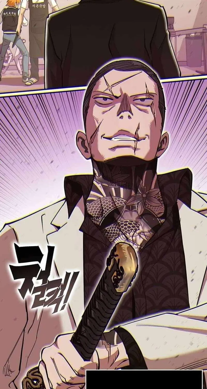 Read Hardcore Leveling Warrior chapter 330 image 133 on Lezhin