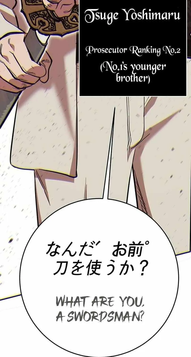 Read Hardcore Leveling Warrior chapter 330 image 134 on Lezhin