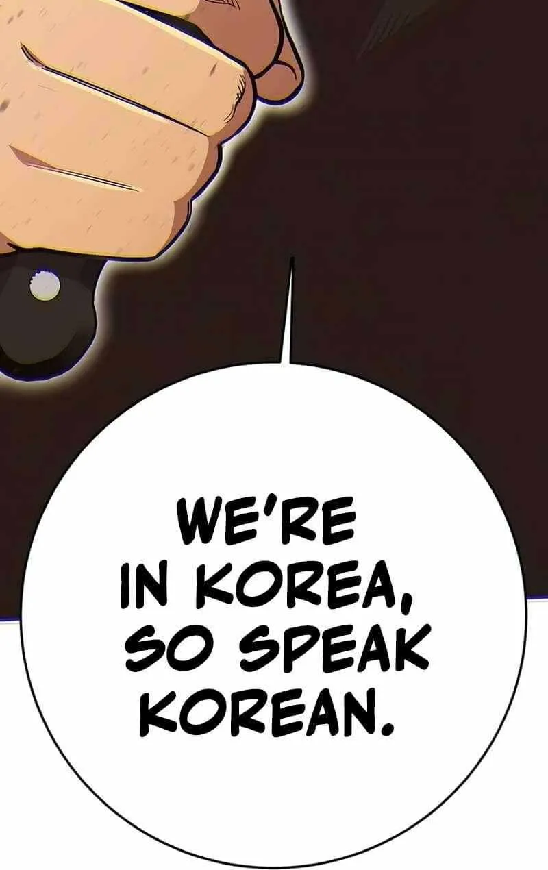 Read Hardcore Leveling Warrior chapter 330 image 137 on Lezhin
