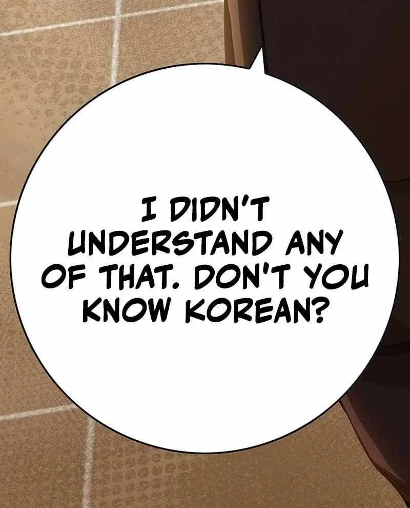 Read Hardcore Leveling Warrior chapter 330 image 180 on Lezhin