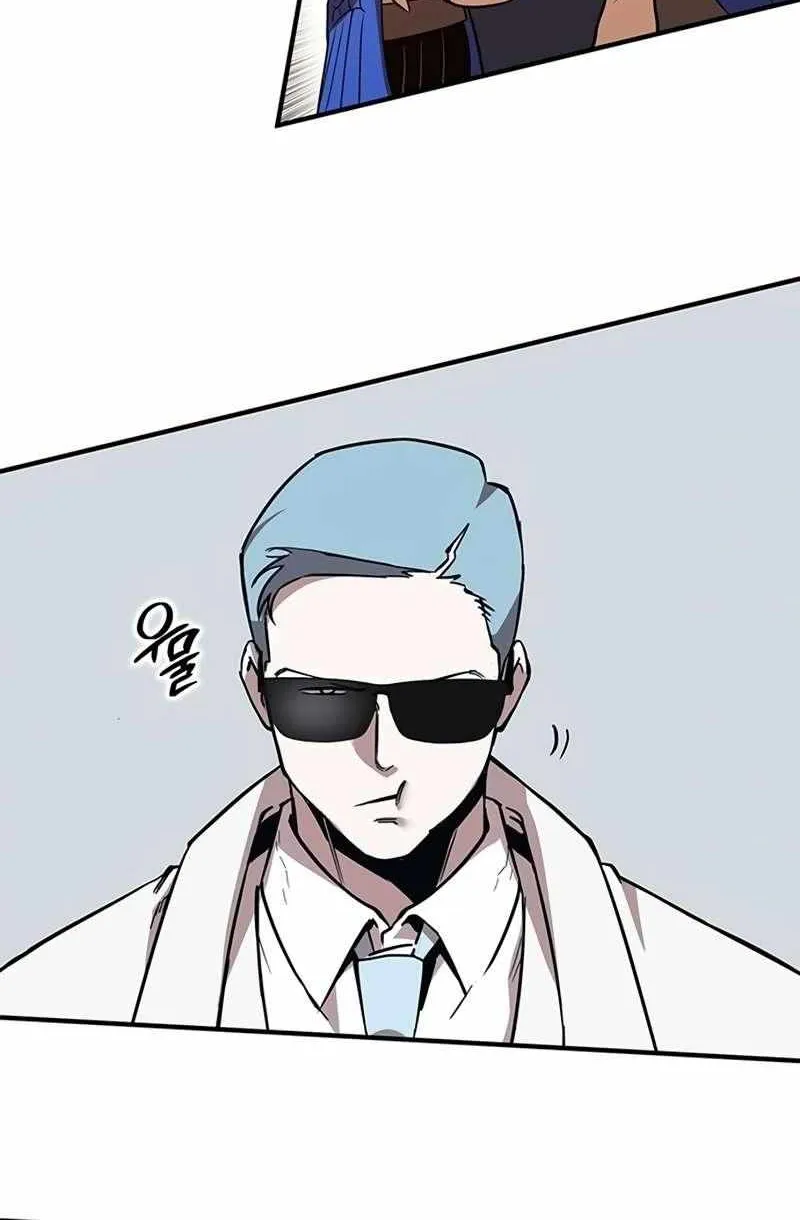 Read Hardcore Leveling Warrior chapter 330 image 251 on Lezhin
