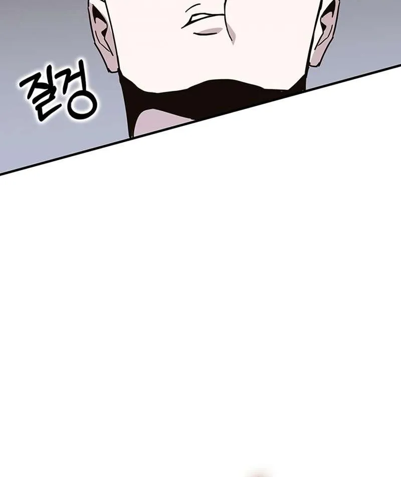 Read Hardcore Leveling Warrior chapter 330 image 282 on Lezhin