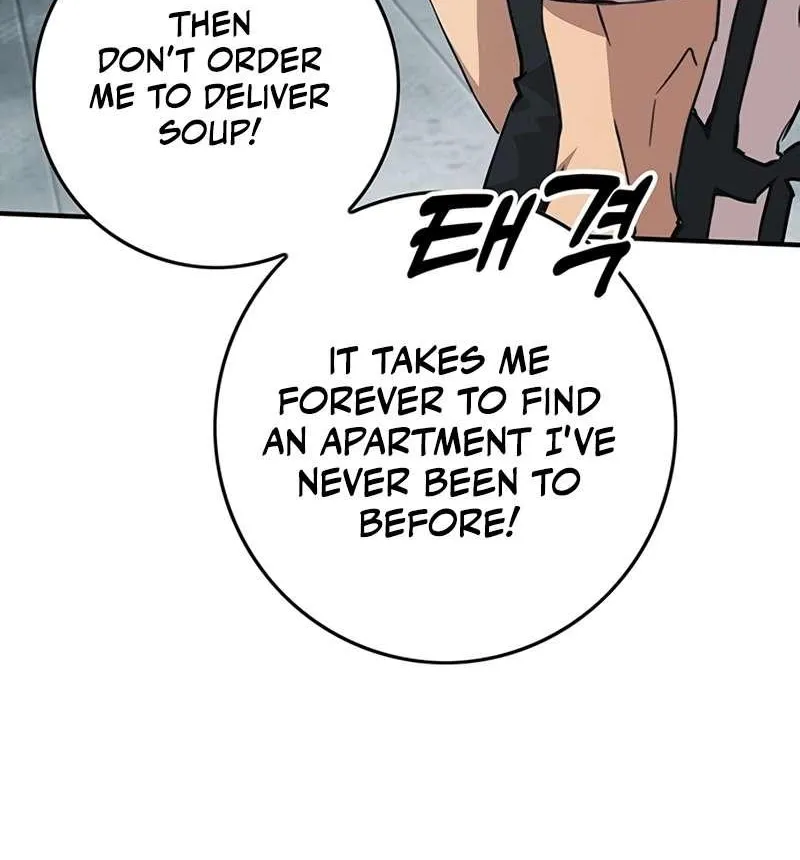 Read Hardcore Leveling Warrior chapter 330 image 371 on Lezhin