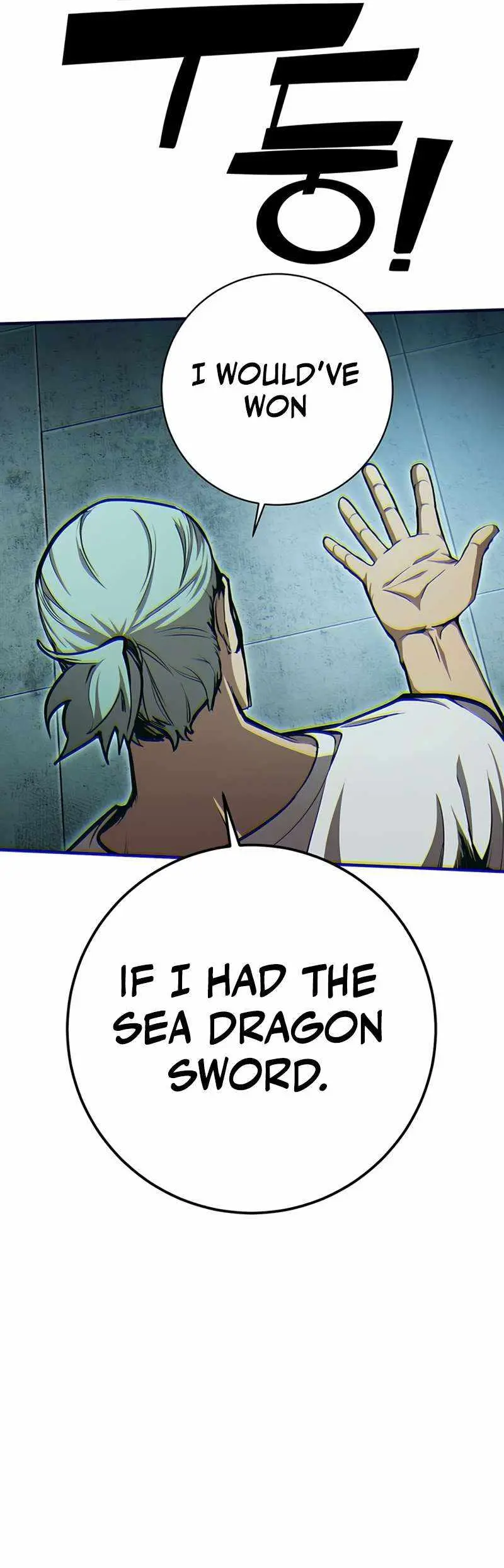 Read Hardcore Leveling Warrior chapter 331.99 image 10 on Lezhin