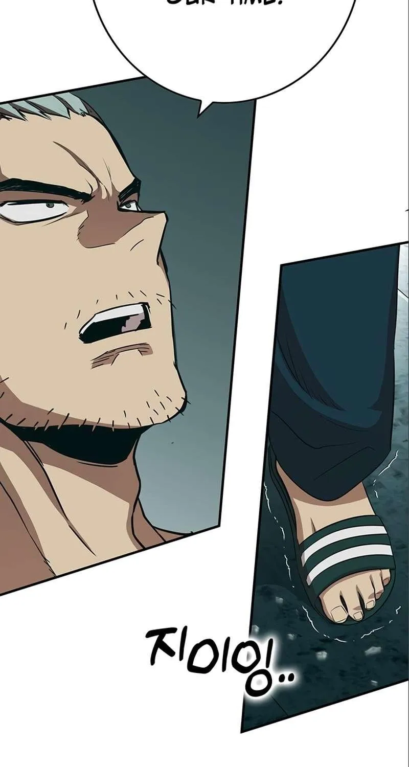 Read Hardcore Leveling Warrior chapter 331 image 141 on Lezhin