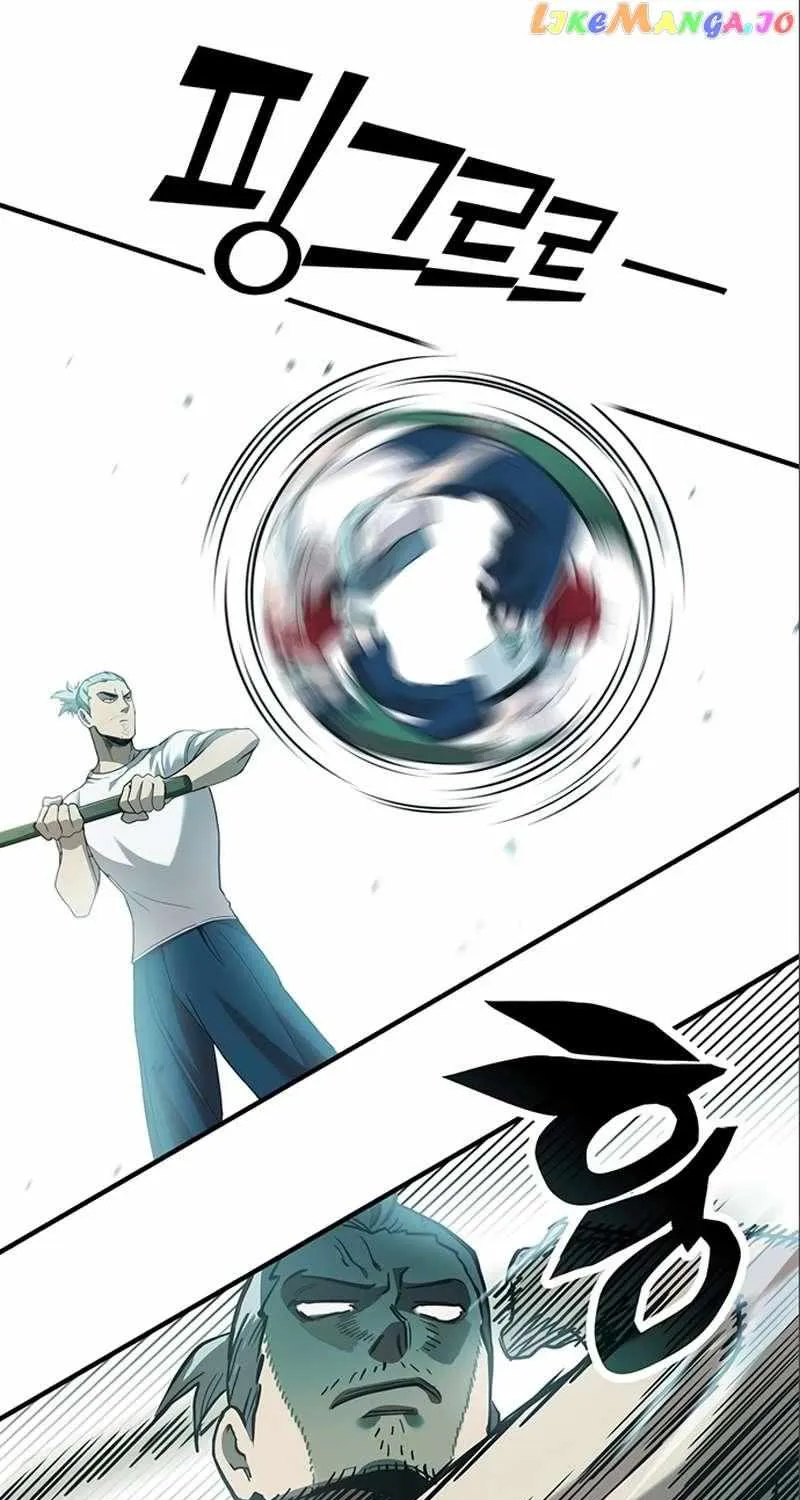 Read Hardcore Leveling Warrior chapter 331 image 37 on Lezhin