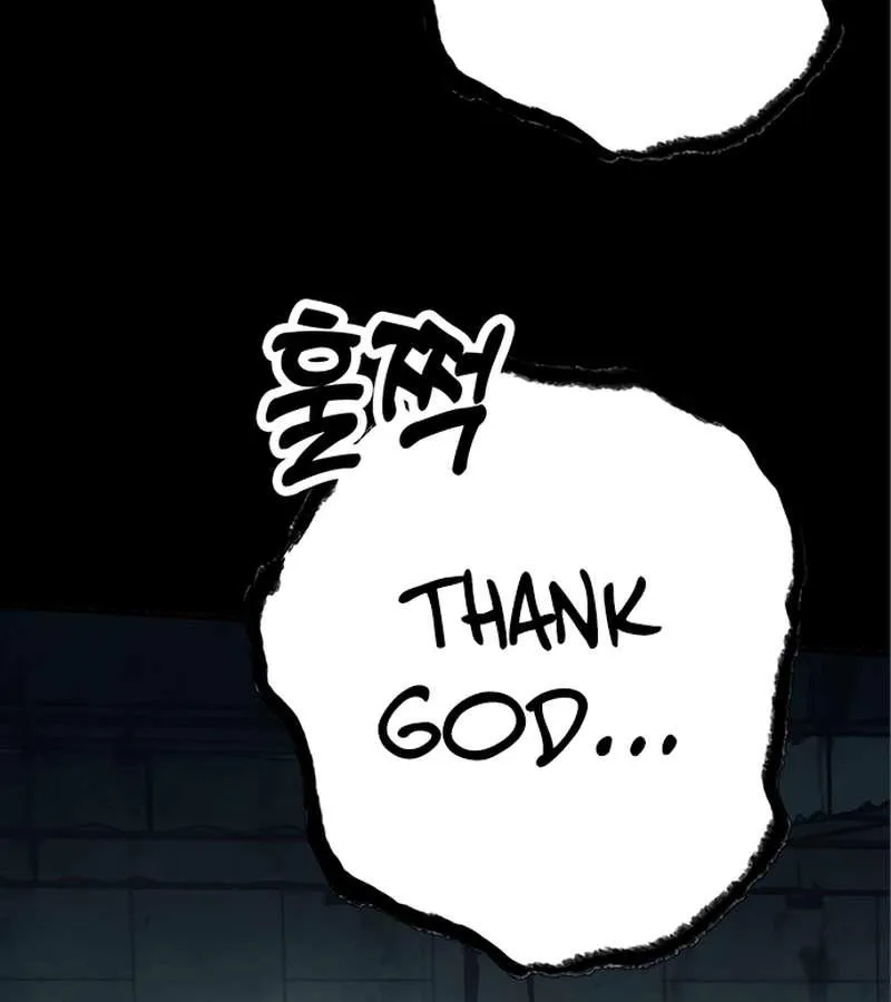 Read Hardcore Leveling Warrior chapter 331 image 52 on Lezhin