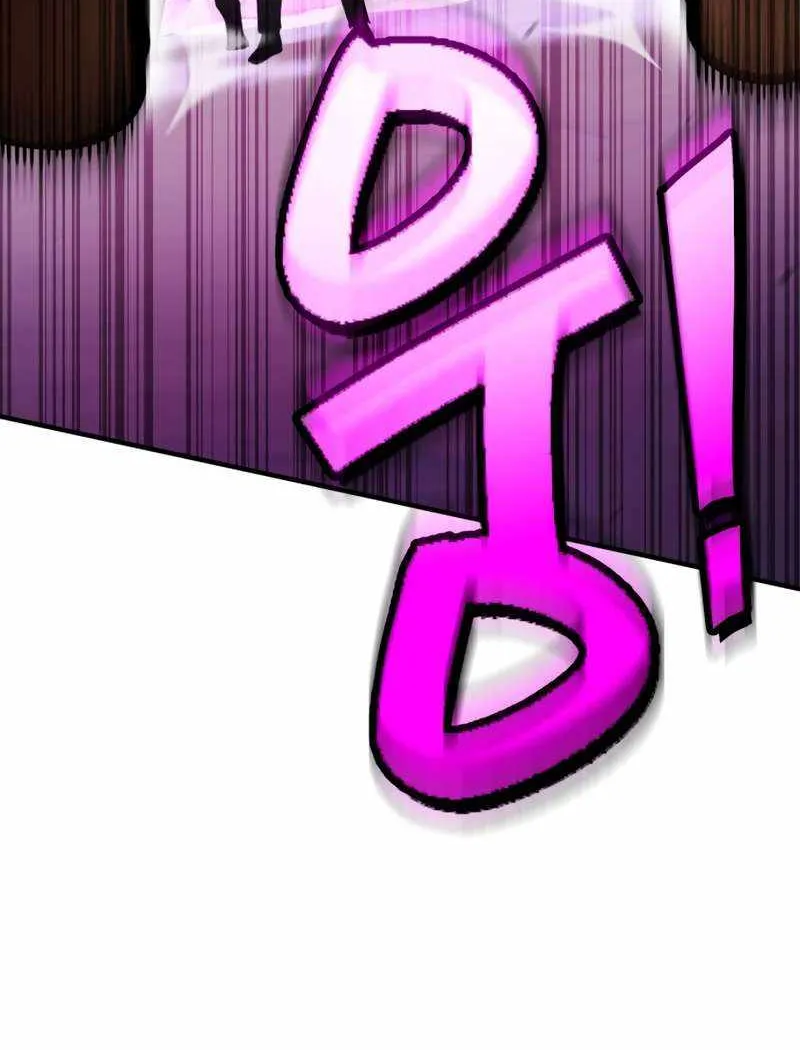 Read Hardcore Leveling Warrior chapter 332.1 image 14 on Lezhin
