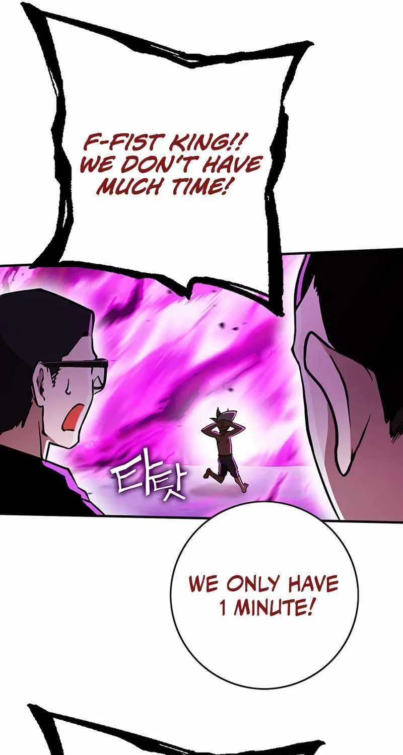 Read Hardcore Leveling Warrior chapter 332.1 image 21 on Lezhin