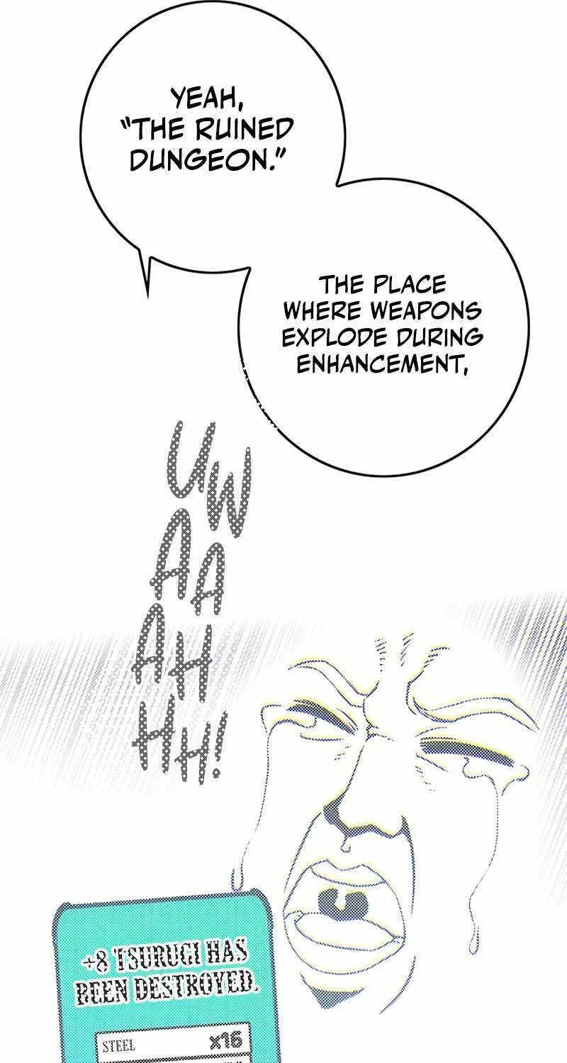 Read Hardcore Leveling Warrior chapter 332 image 39 on Lezhin