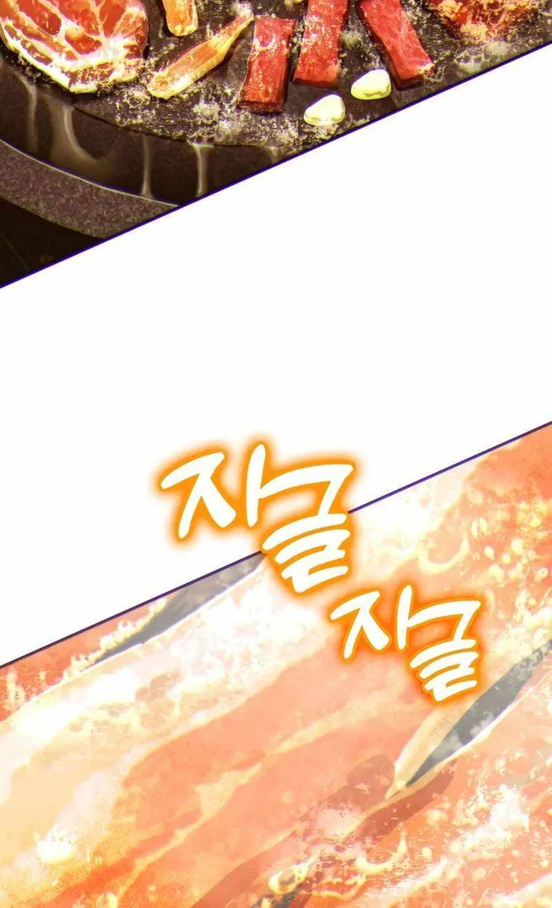 Read Hardcore Leveling Warrior chapter 333 image 162 on Lezhin