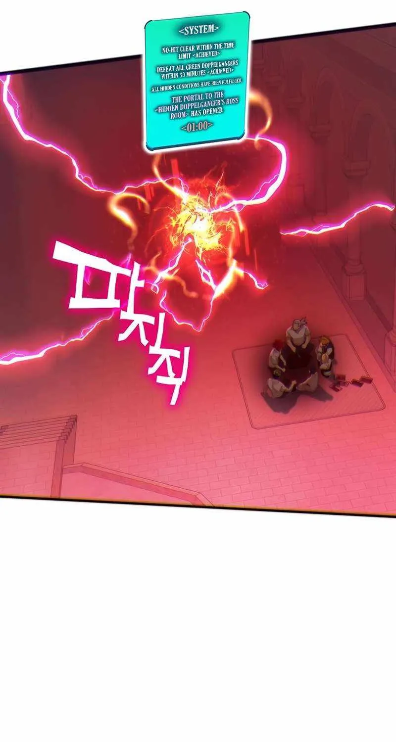 Read Hardcore Leveling Warrior chapter 333 image 204 on Lezhin