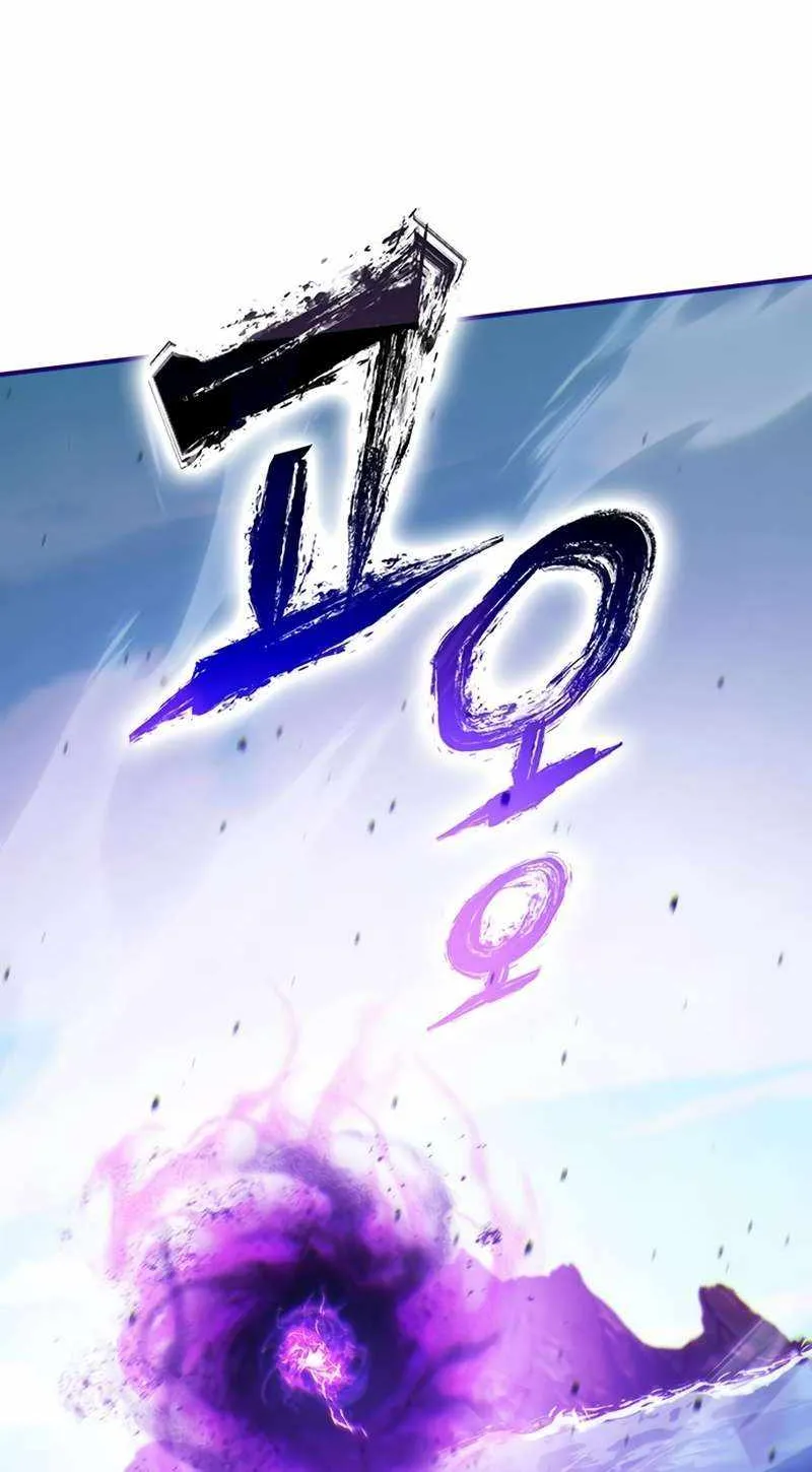 Read Hardcore Leveling Warrior chapter 333 image 22 on Lezhin