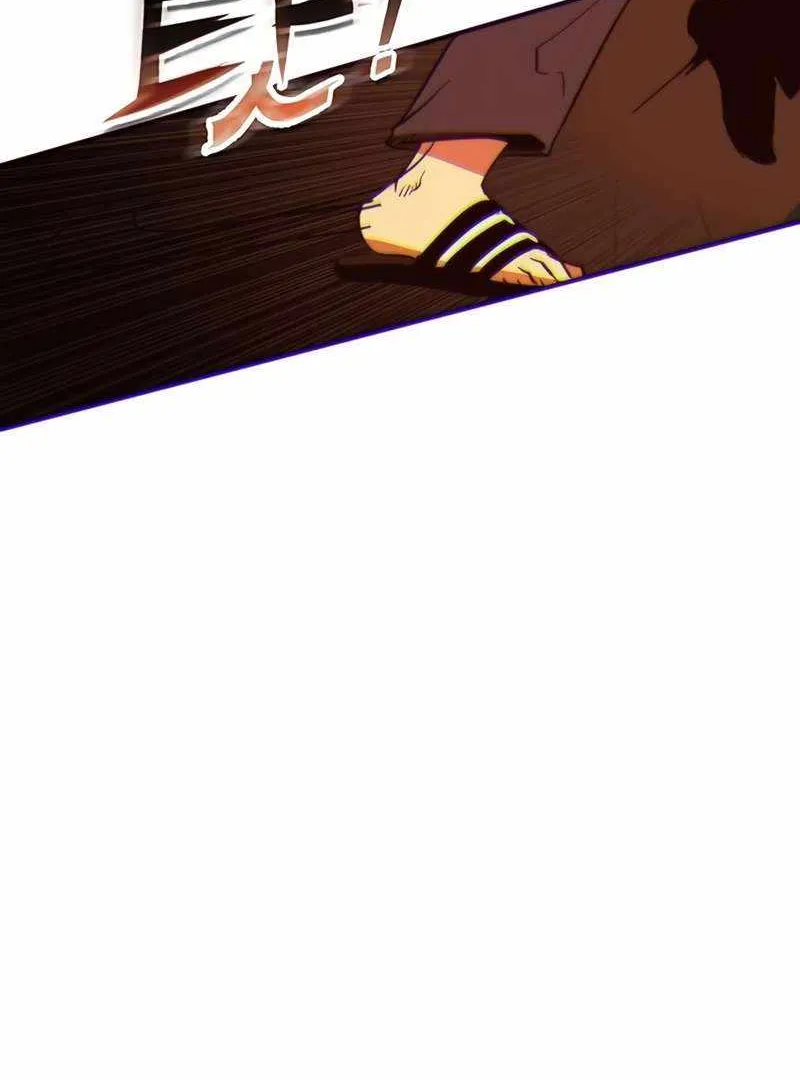 Read Hardcore Leveling Warrior chapter 333 image 228 on Lezhin