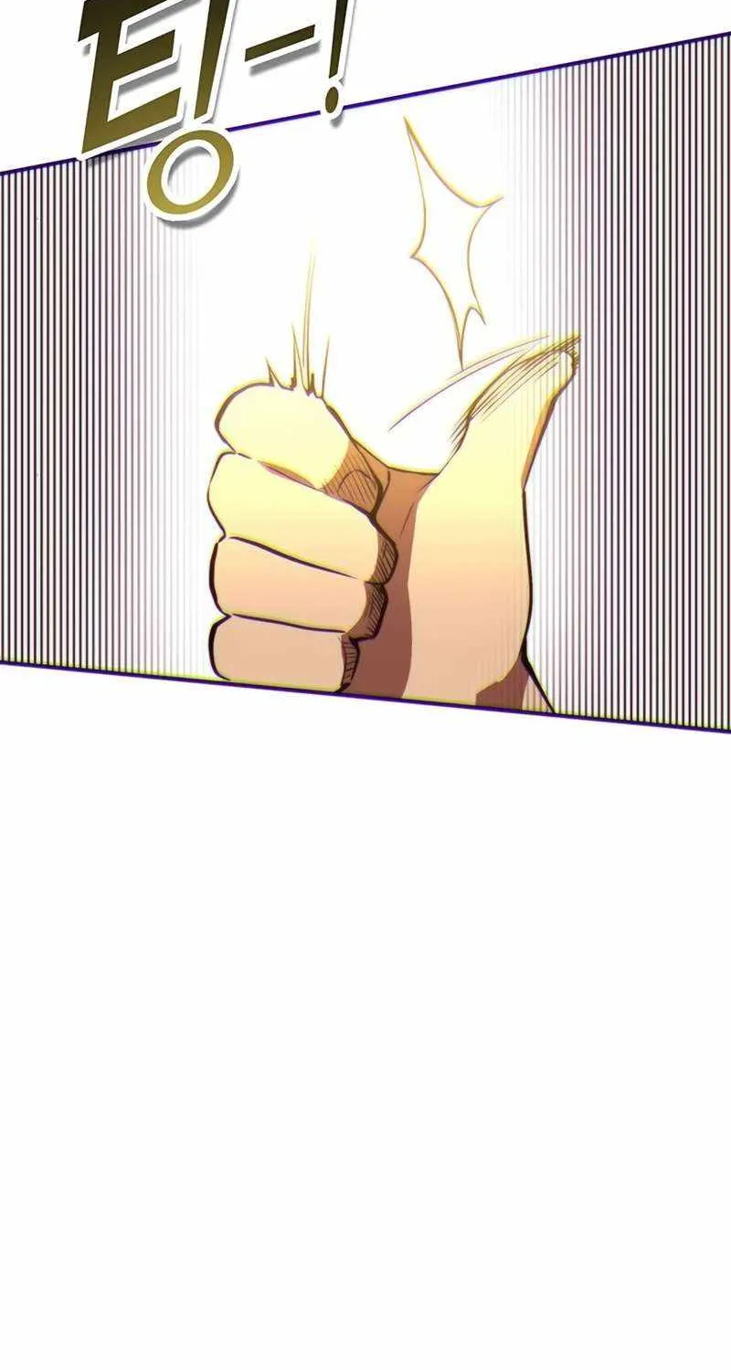 Read Hardcore Leveling Warrior chapter 333 image 252 on Lezhin