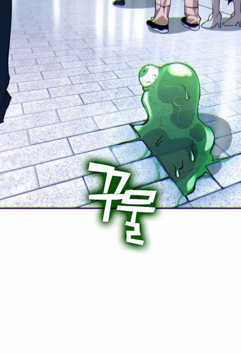 Read Hardcore Leveling Warrior chapter 333 image 62 on Lezhin