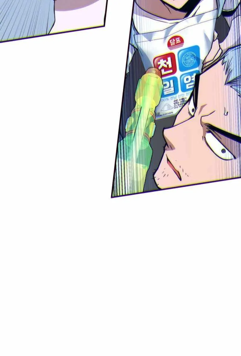 Read Hardcore Leveling Warrior chapter 333 image 64 on Lezhin