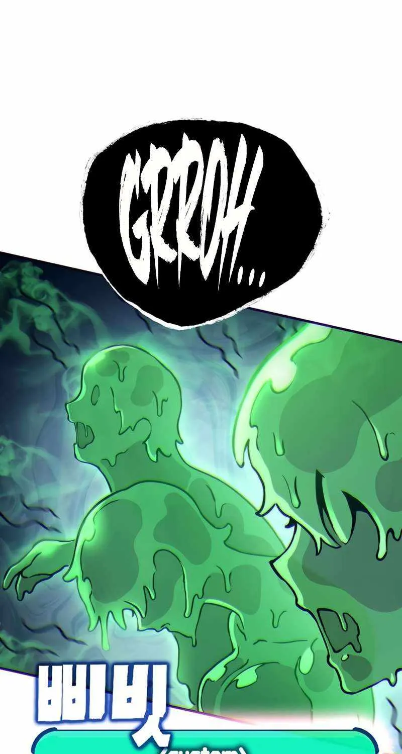 Read Hardcore Leveling Warrior chapter 333 image 68 on Lezhin