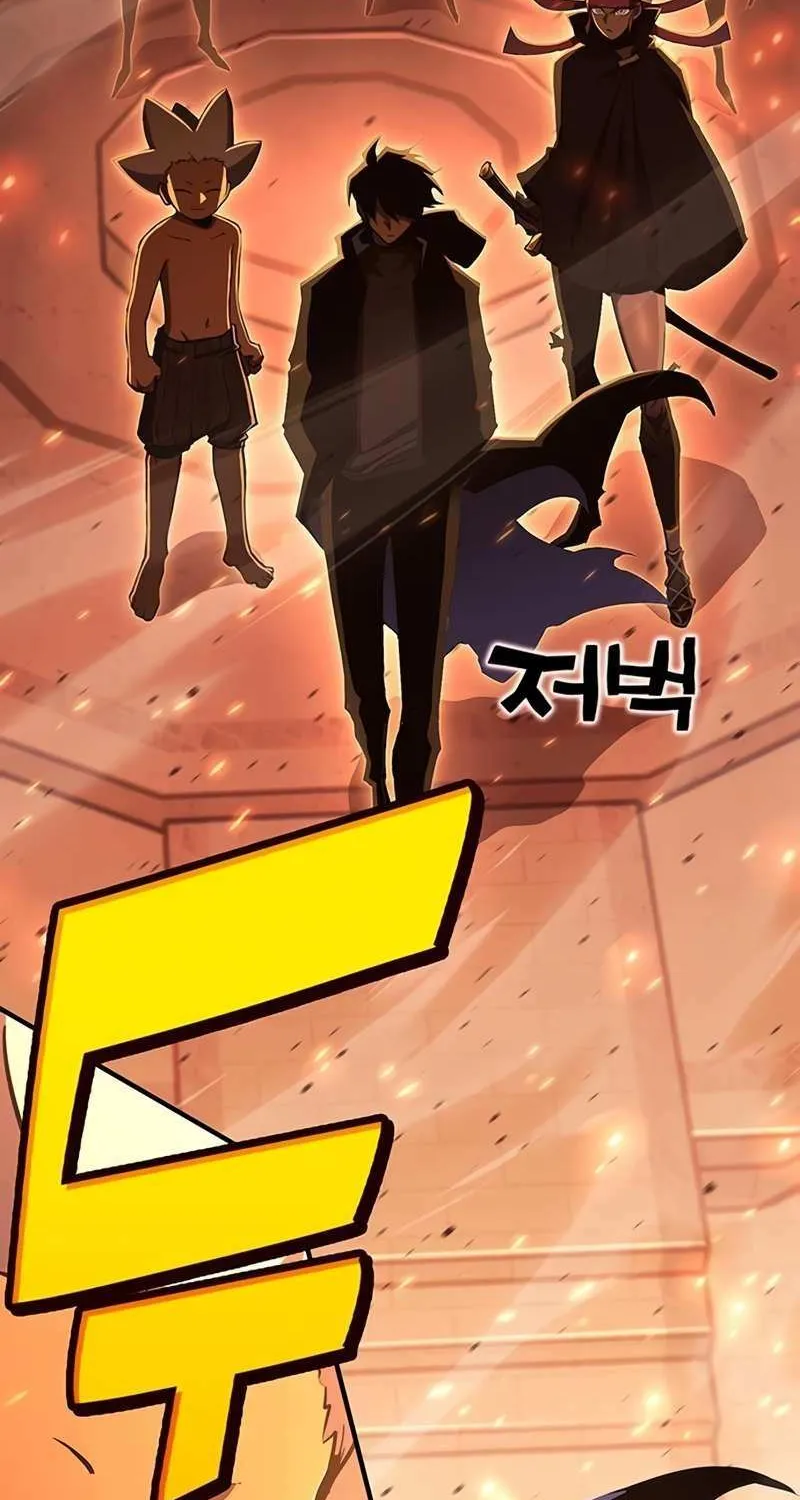 Read Hardcore Leveling Warrior chapter 334 image 13 on Lezhin