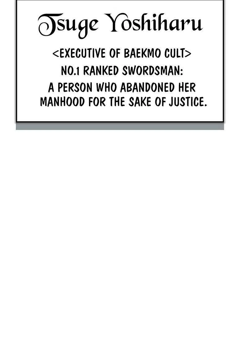 Read Hardcore Leveling Warrior chapter 335 image 202 on Lezhin
