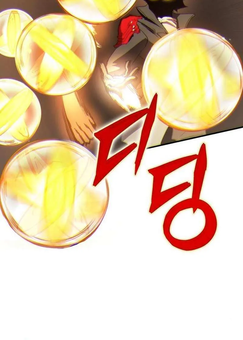 Read Hardcore Leveling Warrior chapter 335 image 79 on Lezhin