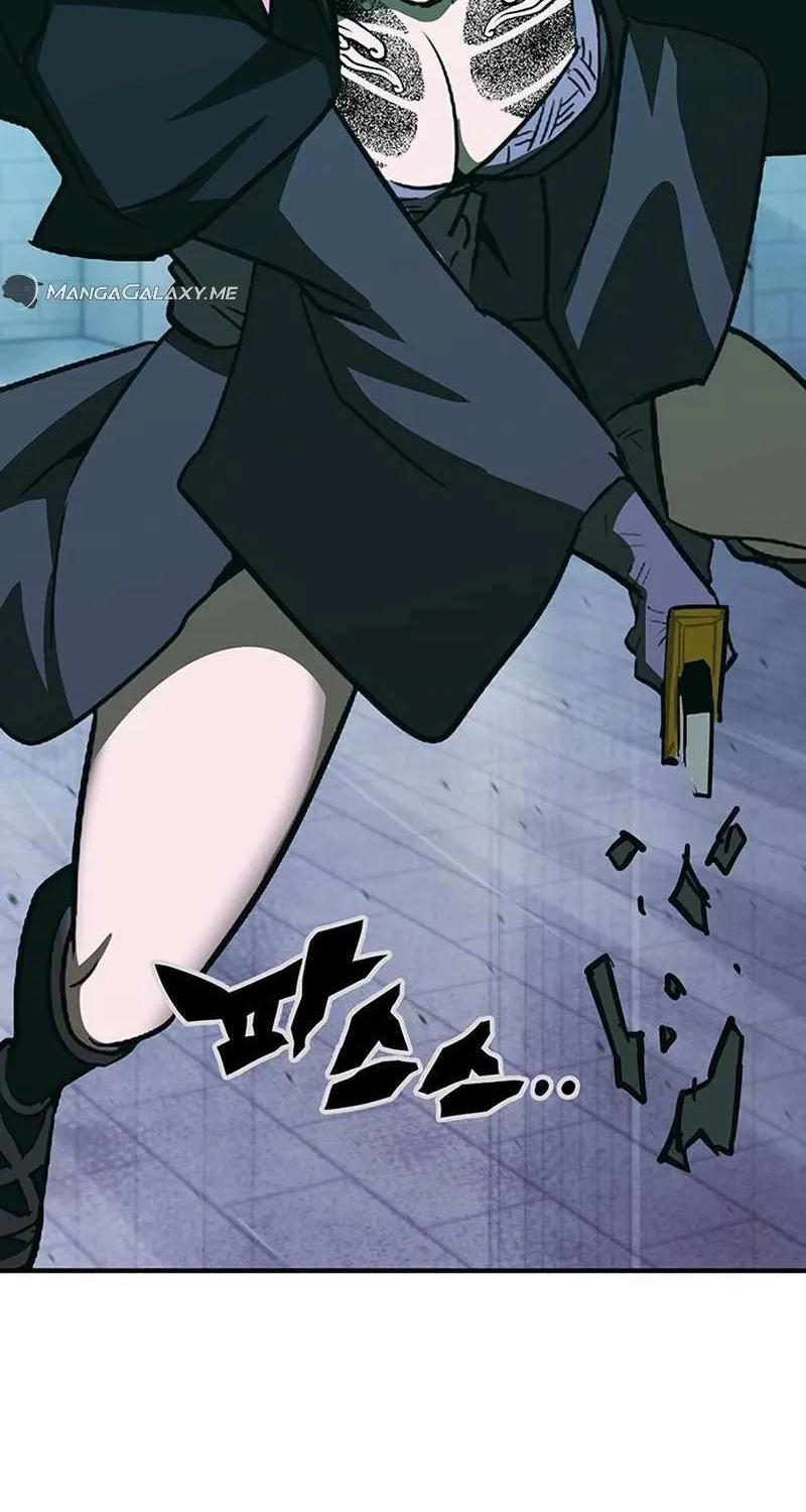 Read Hardcore Leveling Warrior chapter 336 image 153 on Lezhin