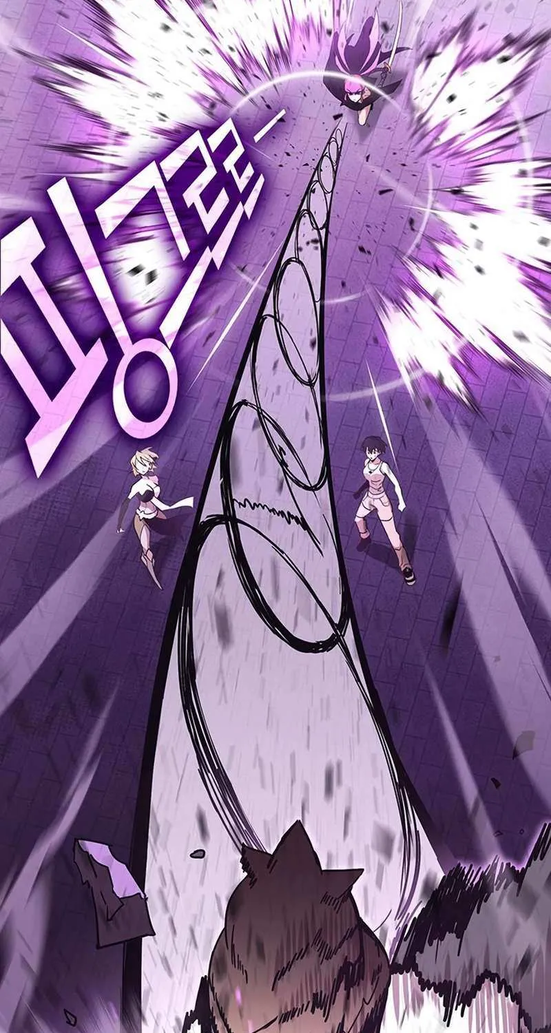Read Hardcore Leveling Warrior chapter 336 image 23 on Lezhin