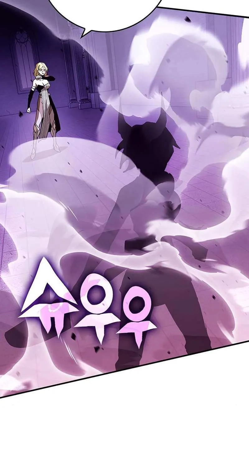 Read Hardcore Leveling Warrior chapter 336 image 76 on Lezhin